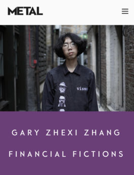 Somerset House Studios Cutting - Metal