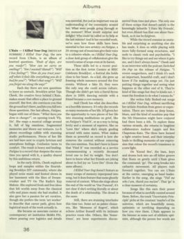 The Sugar Factory PR