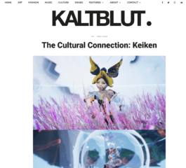 The Sugar Factory PR