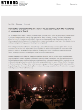 The Sugar Factory PR