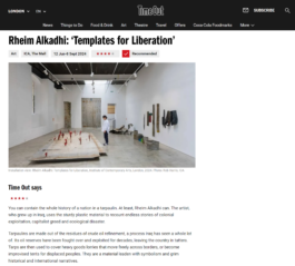 The Sugar Factory PR