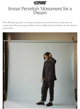 The Sugar Factory PR