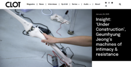 The Sugar Factory PR