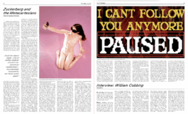 The Sugar Factory PR