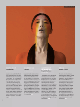 The Sugar Factory PR