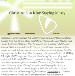 The Sugar Factory PR