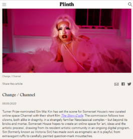 The Sugar Factory PR