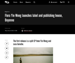 The Sugar Factory PR