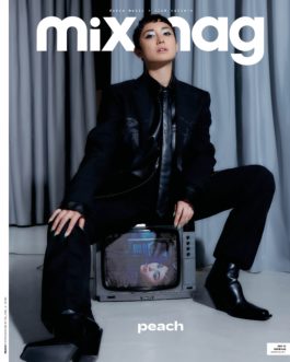 The Sugar Factory PR