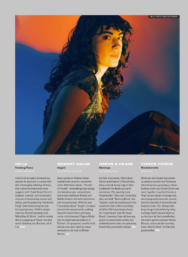 The Sugar Factory PR