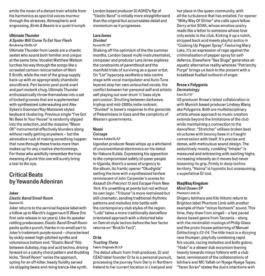 The Sugar Factory PR