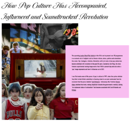 The Sugar Factory PR