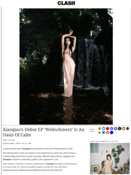 The Sugar Factory PR