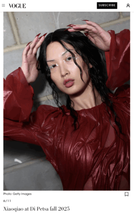 The Sugar Factory PR