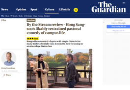 The Sugar Factory PR