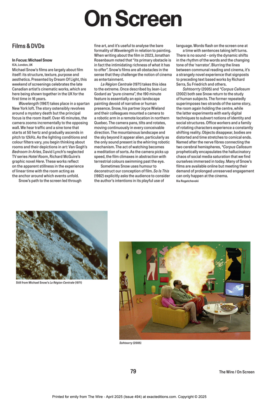 The Sugar Factory PR