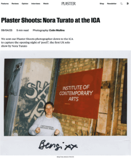 The Sugar Factory PR